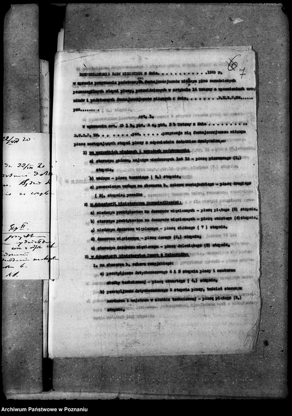 Obraz 11 z jednostki "Sprawy osobowe Stabilizacja, weryfikacja, klasyfikacja"