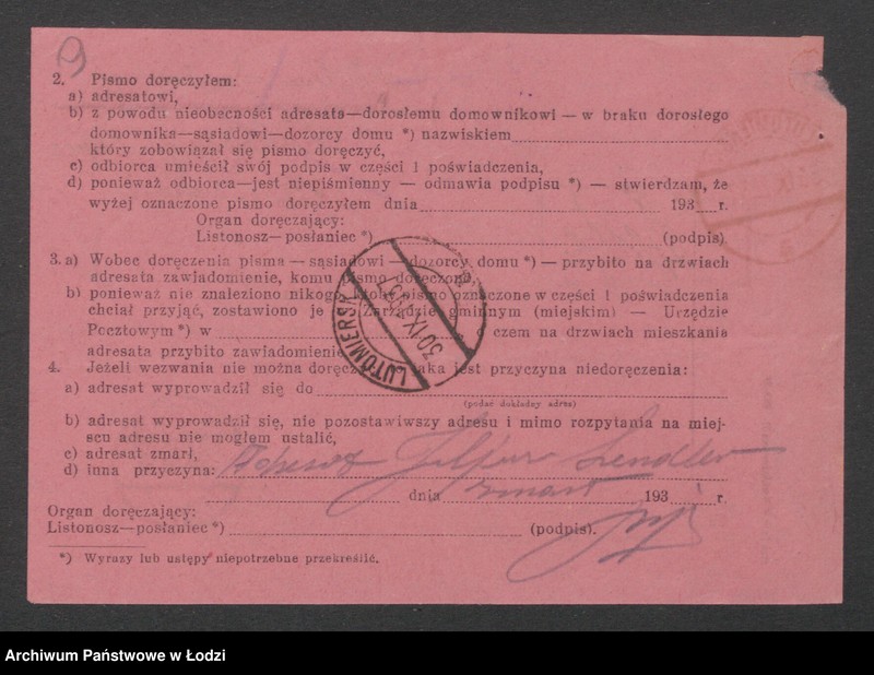 Obraz 11 z jednostki "Julian Szendler - sklep kolonialno-spożywczy"