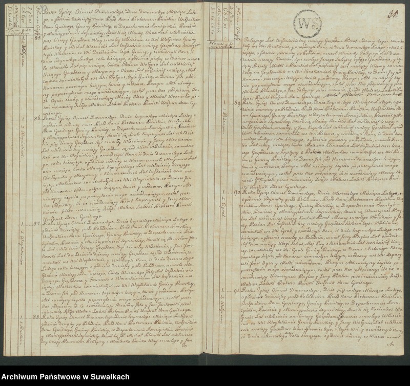 image.from.unit.number "Akta zeszłych gminy puńskiey od 1-go stycznia do dnia ostatniego grudnia 1812 roku."