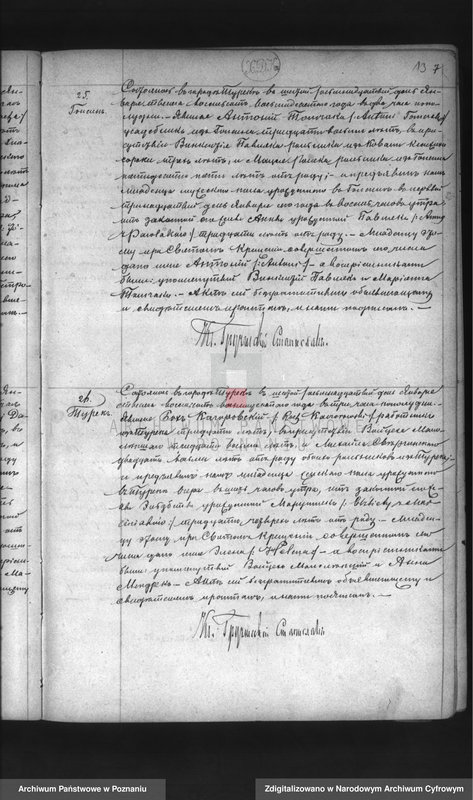 image.from.unit.number "Akta urodzeń, małżeństw, zgonów"