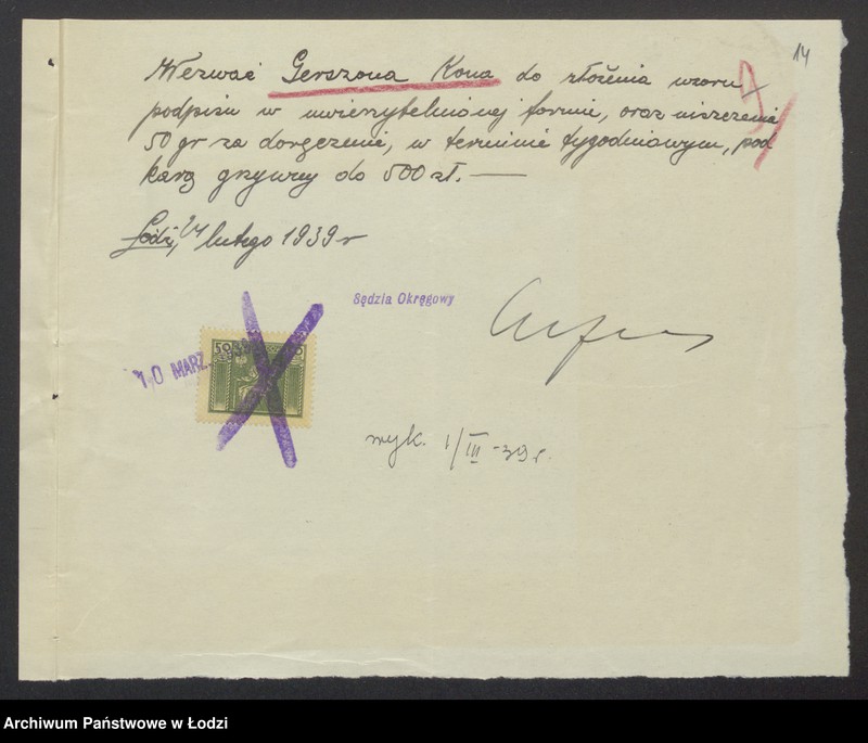 Obraz 16 z jednostki "R. Kon i Synowie- sprzedaż przyborów szewskich i kamaszniczych oraz filców"