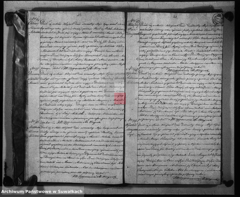 image.from.unit.number "Duplikat urodzonych, zaślubionych i umarłych parafij katolickiej wiżajńskiej na rok 1847"