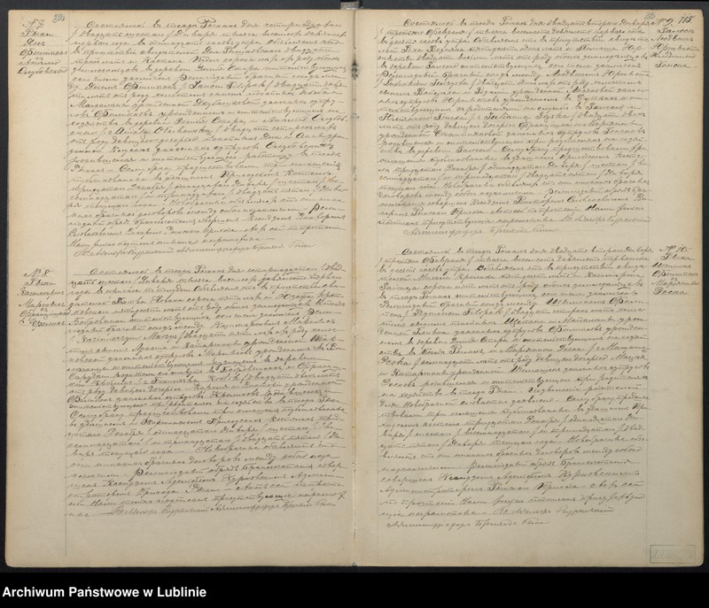 image.from.unit.number "Księga małżeństw"