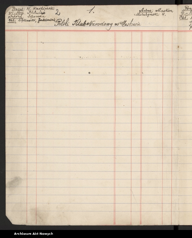 Obraz 5 z jednostki "Informacje o instytucjach i organizacjach polskich działających na terenie Rosji."