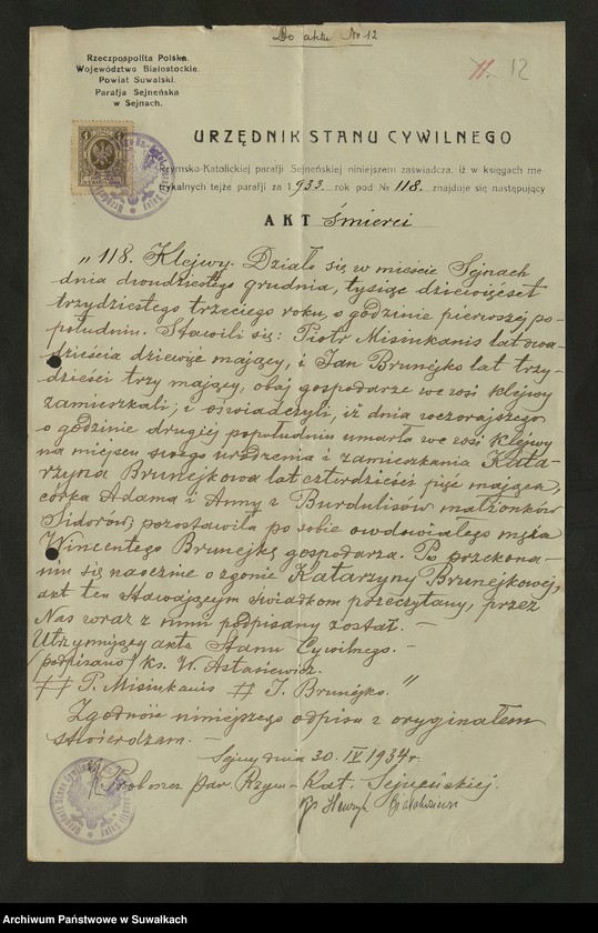 image.from.unit.number "Dokumenty do aktów zaślubionych Rzymsko Katolickiej parafji Smolanskiej za rok 1934"