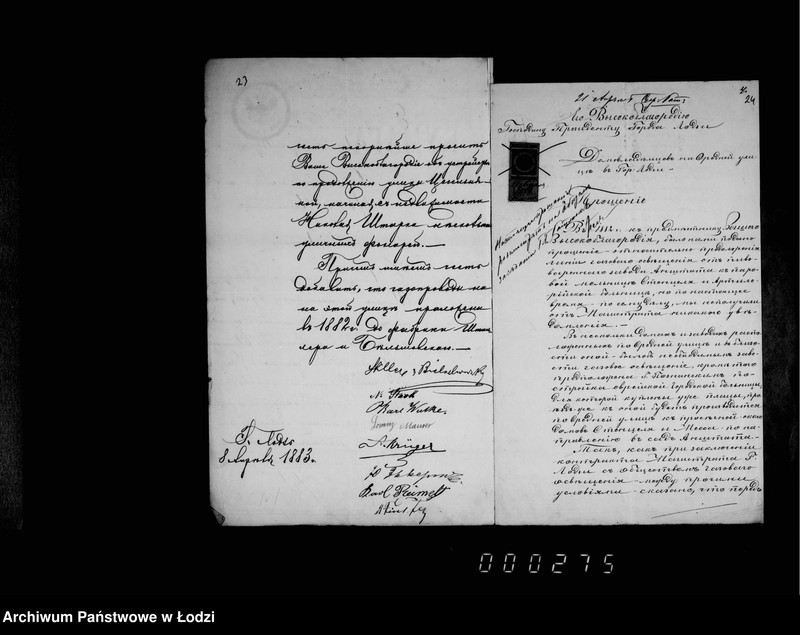 Obraz 18 z jednostki "Ob osveščenji goroda gazom"