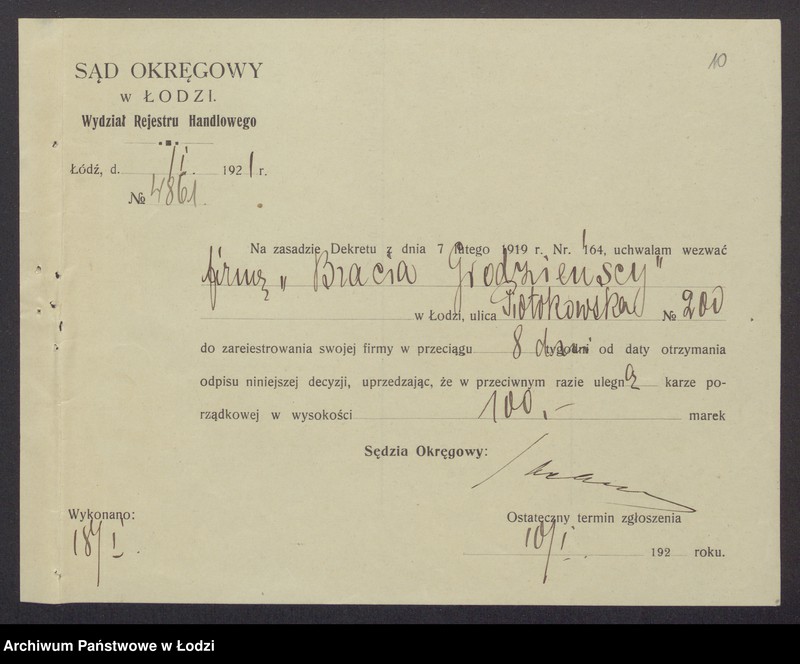 Obraz 12 z jednostki "Mojżesz Grodzieński, Łazarz Grodzieński- "Bracia Grodzieńscy"- fabrykacja i sprzedaż towarów manufakturowych"