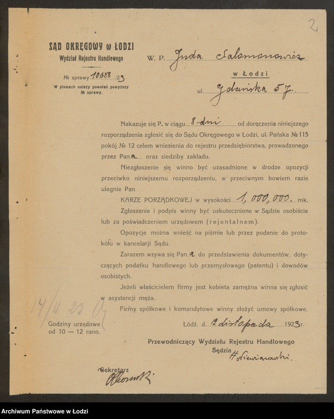 Obraz 4 z jednostki "Juda Salomonowicz- mechaniczna pończoszarnia i rękawiczarnia"