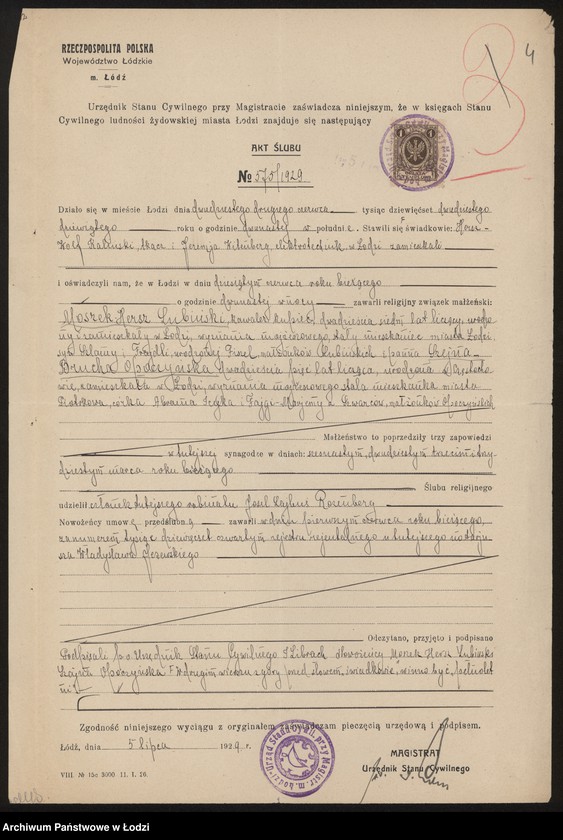 Obraz 6 z jednostki "Szajna Brucha Lubińska – The Luntsch Hat – sprzedaż kapeluszy i czapek"