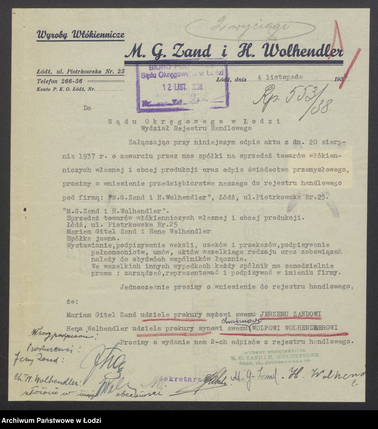 Obraz 3 z jednostki "Mariem Gitel Zand, Hena Wolhendler- sprzedaż towarów włókienniczych własnej i obcej produkcji"