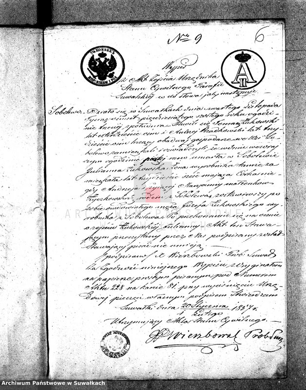 image.from.unit.number "Dowody do Akt Małżeństwa Parafii Wigierskiej za Rok 1857."