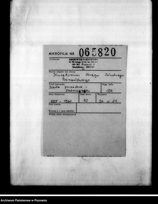 Obraz 2 z jednostki "Szkoła Powszechna- Siedmiorogów"