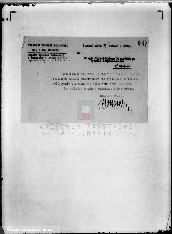 Obraz 18 z jednostki "/Polski Związek Bokserski w Poznaniu/"