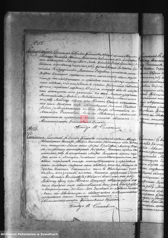 image.from.unit.number "[Księga urodzeń wyznania rzymskokatolickiego parafii w Filipowie]"