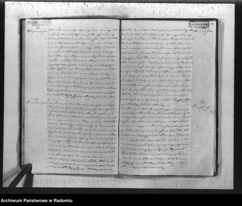 Obraz 18 z jednostki "Duplikat akt religijno cywilnych urodzonych, zaślubionych i zeyścia parafii Brzóza na rok 1858"