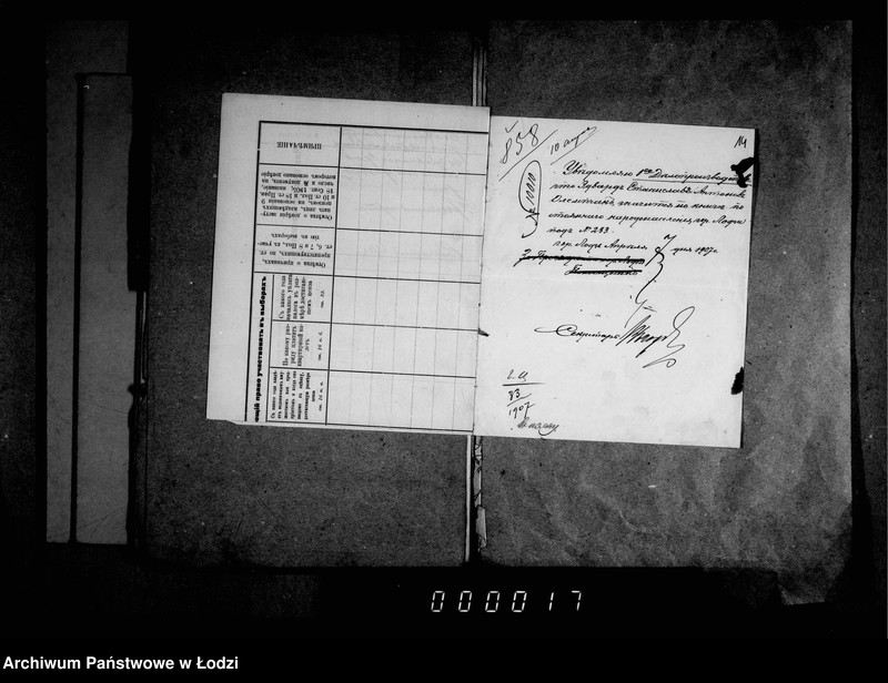 Obraz 14 z jednostki "O ekstraordinarnych raschodach v 1907 godu"