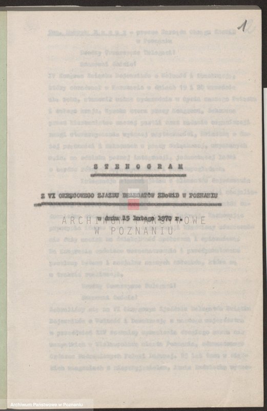Obraz 6 z jednostki "Stenogram z Vl Okręgowego Zjazdu Delegatów Związku Bojowników o Wolność i Demokrację w Poznaniu."