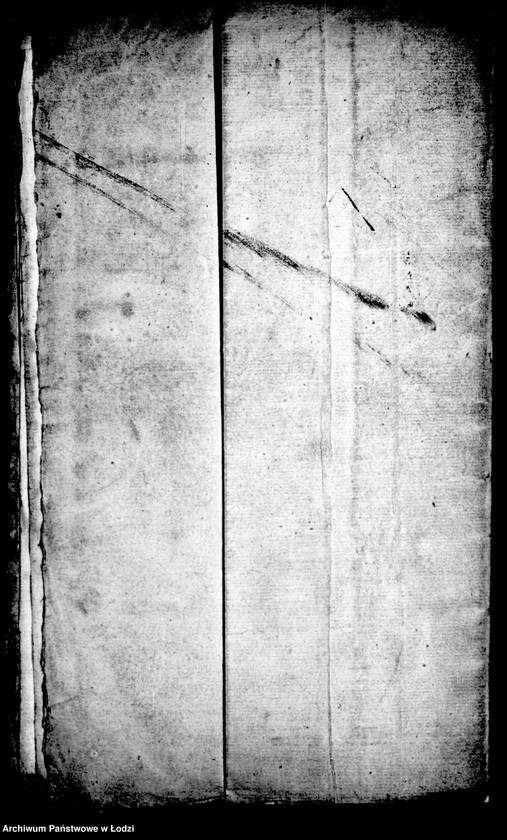 Obraz 18 z jednostki "Akta tyczące się pożyczki budowlanej Augustowi Rundzieher na budowę domu udzielonej"