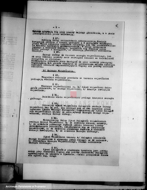 Obraz 16 z jednostki "/Centralny Związek Lokatorów i Sublokatorów Zachodniej Polski w Poznaniu/"