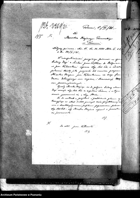 Obraz 19 z jednostki "[Budowa i naprawa dróg w powiecie wąbrzeskim i sprawa zatrudnienia bezrobotnych pow. wąbrzeski]"