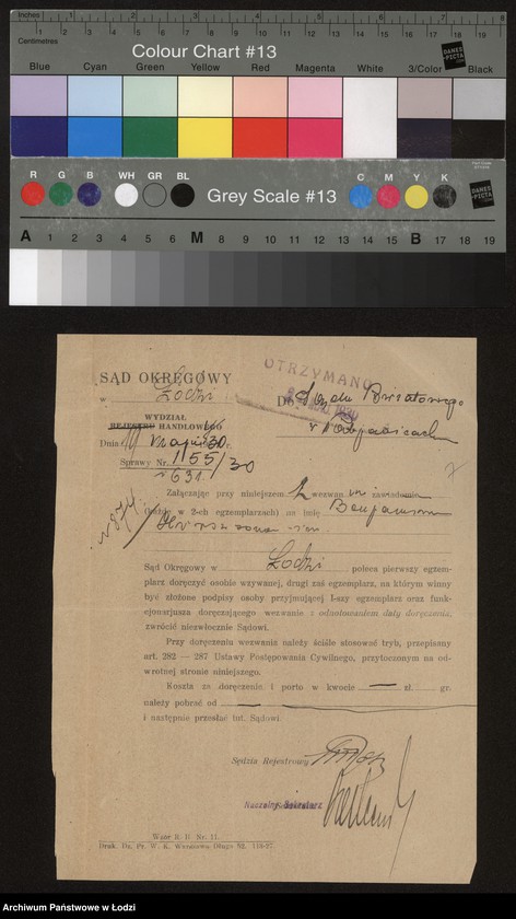 Obraz 9 z jednostki "Benjamin Herszson- mechaniczna tkalnia zarobkowa"