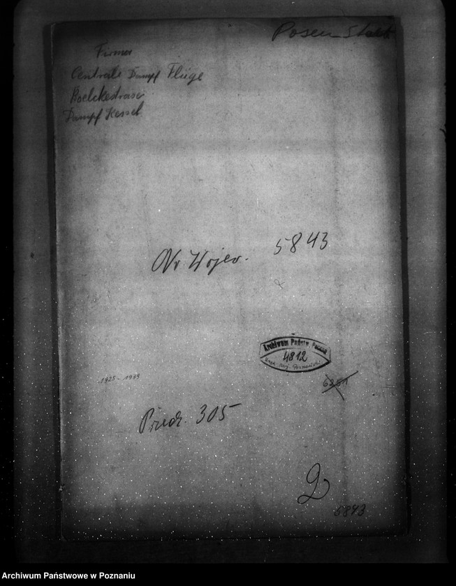 Obraz 4 z jednostki "Fabryka maszyn własność Centrali pługów parowych Poznań nr woj. kotła 5843"