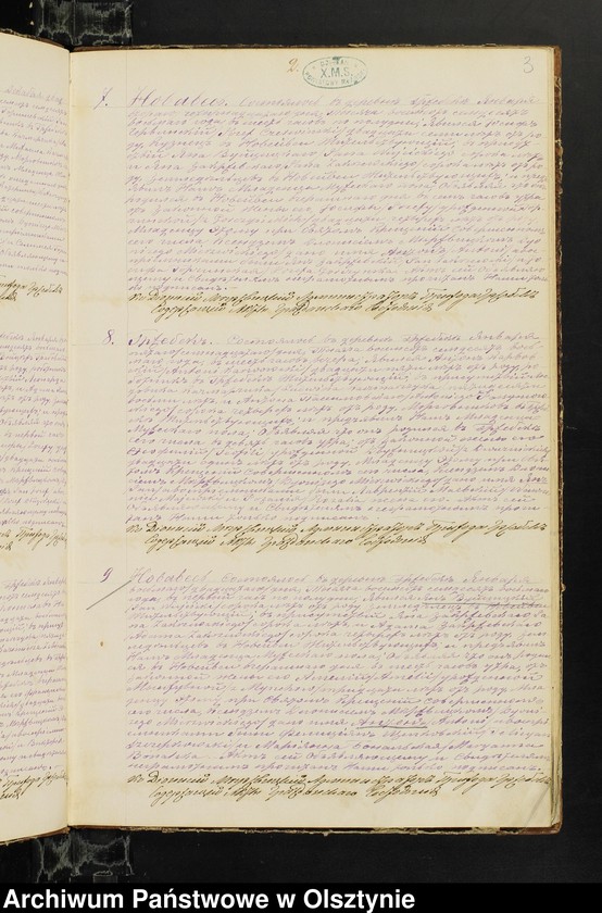 image.from.unit.number "Duplikat˝ Aktov˝ o Rodivšihsâ, Brakosočetavših˝ i Umerših˝ s˝ Prihoda Gržebsk˝ za 1878 god˝ [Duplikat. Akta stanu cywilnego urodzeń, małżeństw i zgonów Parafii Grzebsk za 1878 rok]"