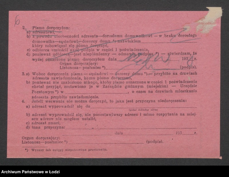 Obraz 8 z jednostki "Kazimierz Załoga - sklep spożywczy"