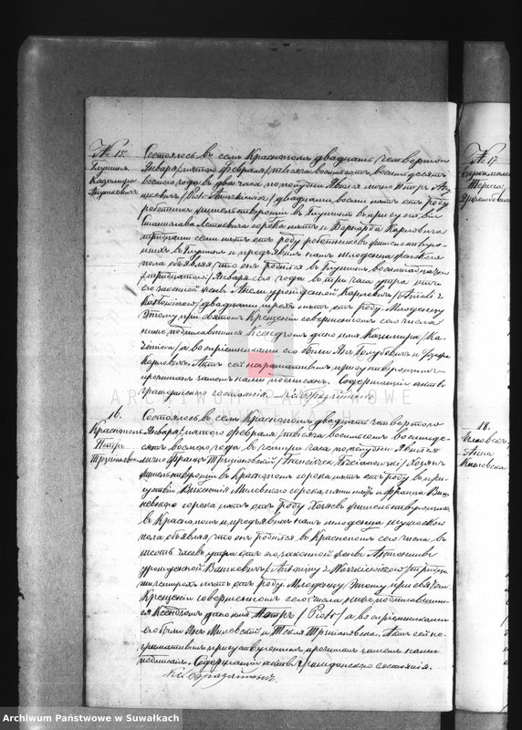image.from.unit.number "Duplikat Krasnopolskago Rimsko Katoličeskago Prichoda 1888 g."