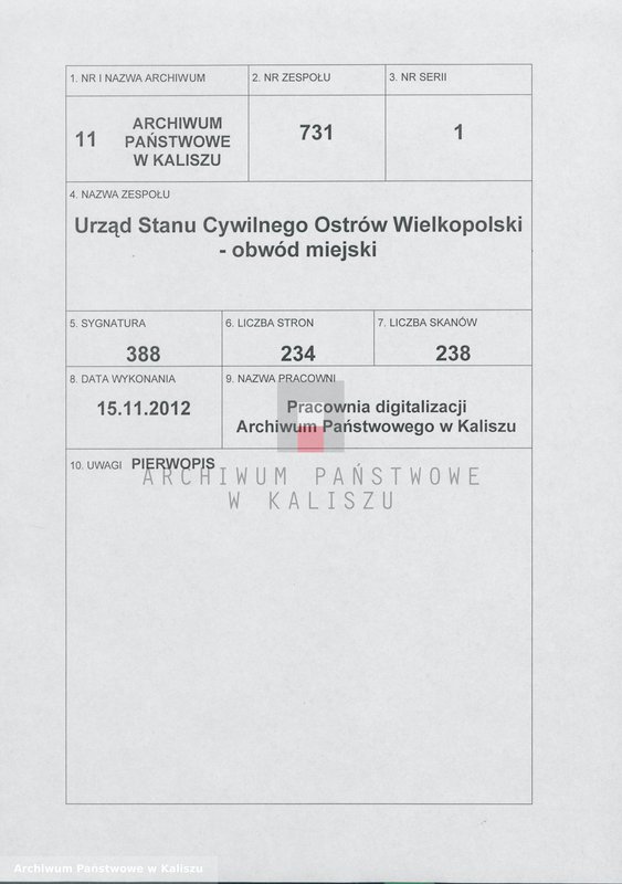 Obraz 1 z jednostki "[Księga urodzeń - tom II]"