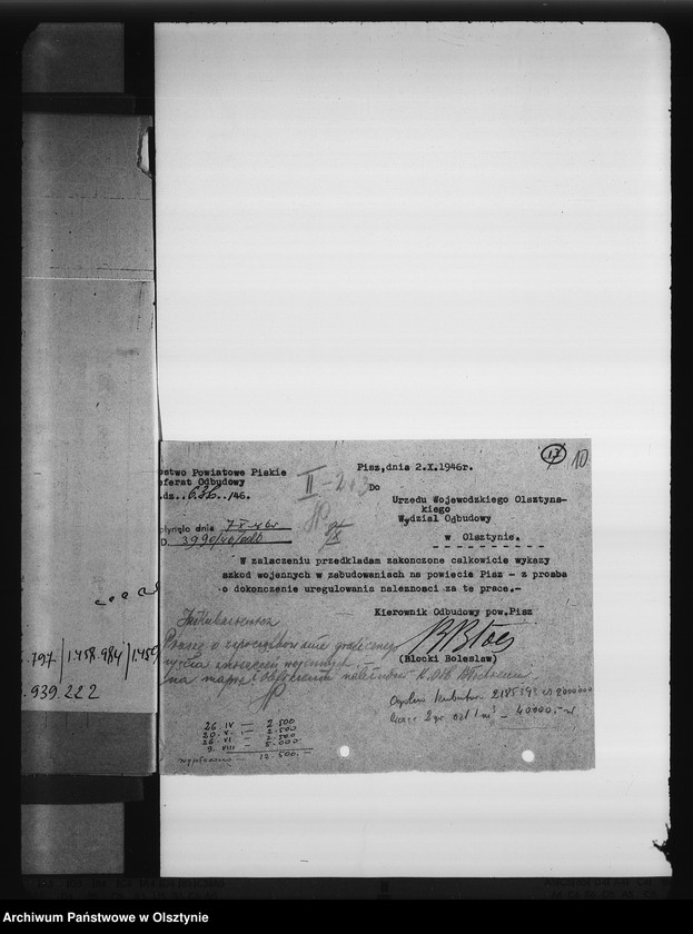 image.from.unit.number "Inwentaryzacja i zniszczenia"