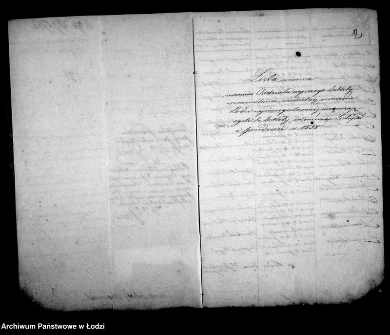 Obraz 7 z jednostki "Akta w przedmiocie szkoły rzemieślniczej"