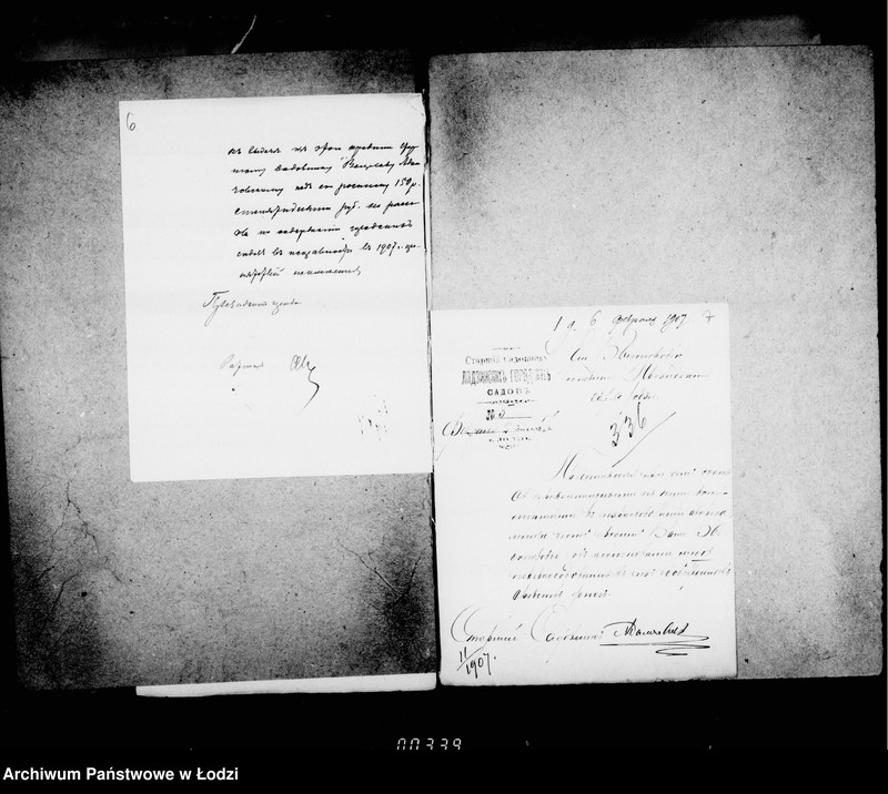 Obraz 9 z jednostki "O raschodach na soderžanje v ispravnosti gorodskich sadov i na soderžanje lošadej dlja nadobnostej sadov"