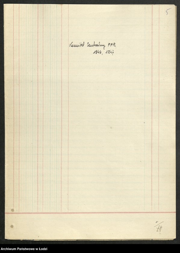 Obraz 6 z jednostki "Korespondencja I-go Sekretarza Komitetu Wojewódzkiego Polskiej Partii Robotniczej"