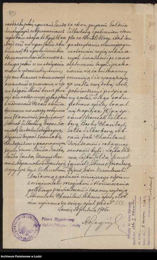 Obraz 15 z jednostki ""Winkol"- Abram Icek Chasilew- handel win i wódek"