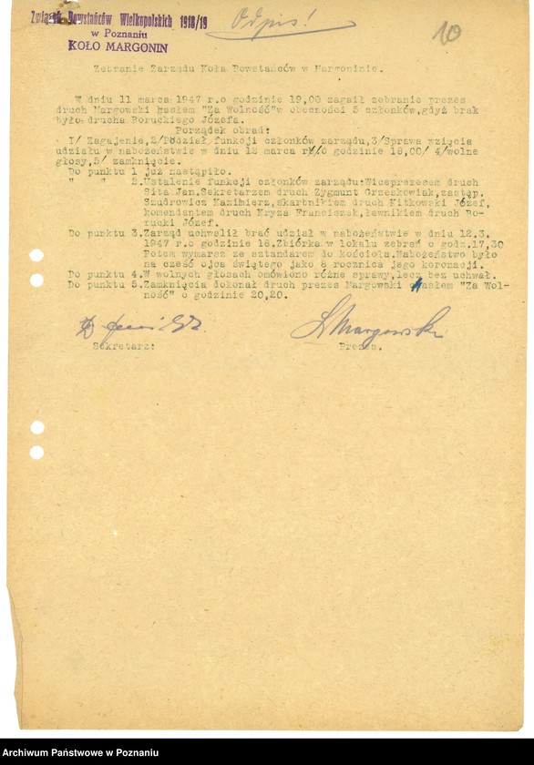 Obraz 13 z jednostki "Współdziałanie Zarządu Głównego Związku Powstańców Wielkopolskich z kołami: 1. Leszno [1947] 2. Łowyń [1946] 3. Margonin [1946-1948] 4. Miejska Górka [1949] 5. Mieszków [1946-1947] 6. Międzychód [1946-1948] 7. Mogilno [1946-1947] 8. Mosina [1946] 9. Mrocza [1947] 10. Nakło [1945-1949] 11. Oborniki [1947] 12. Osieczna [1948] 13. Ostrów Wielkopolski [1946-1947] 14. Piaski [1948] 15. Pleszew [1947-1948] 16. Podolin [1947-1948]"