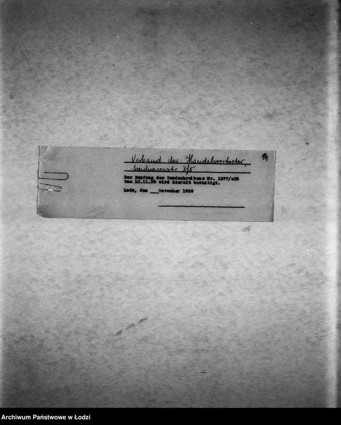 Obraz 17 z jednostki "[Instytucje wcielone do Gminy Żydowskiej]"