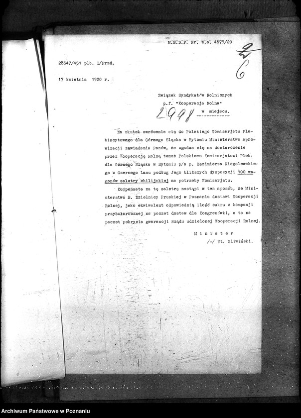 Obraz 10 z jednostki "Sprawy szczegółowo-administracyjne Sztuczne nawozy azotowe"