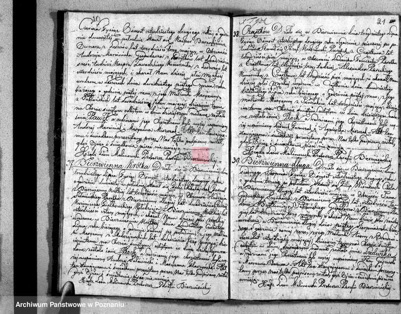 Obraz 12 z jednostki "Akta urodzonych, zaślubionych i zmarłych"