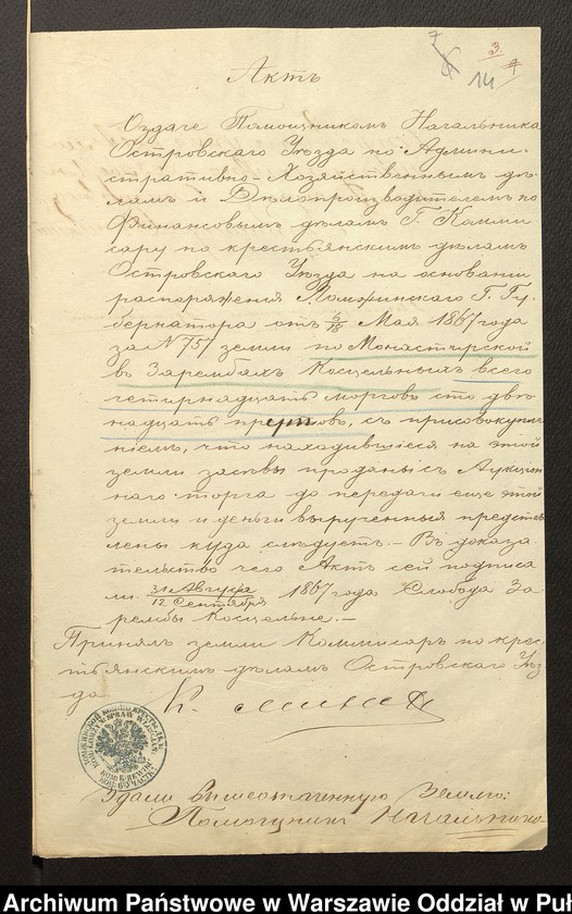 image.from.unit.number "O urządzaniu chłopów osady Zaręby Kościelne wchodzących w skład własności duchowej Zaręby Kościelne, gm. Zaręby Kościelne"