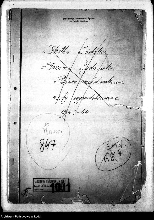 Obraz 2 z jednostki "[Wykazy imienne Żydów wysiedlonych z getta łódzkiego]"