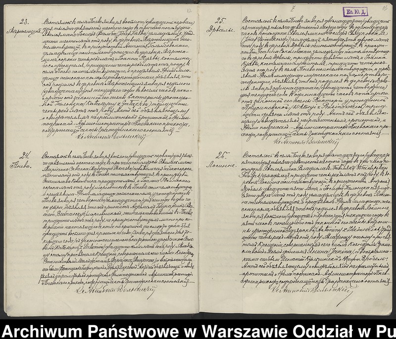 image.from.unit.number "Akta urodzeń, małżeństw i zgonów"