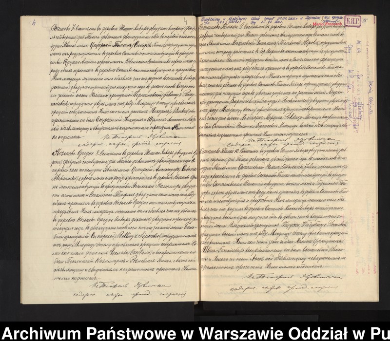 image.from.unit.number "Akta urodzeń, małżeństw i zgonów"