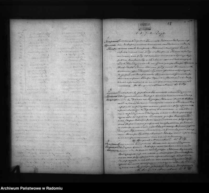 image.from.unit.number "Dublikat aktov graždanskogo sostoâniâ urodivšihsâ, brakosočetavšihsâ i umierših dlâ prihoda Bĕliny na god 1870"