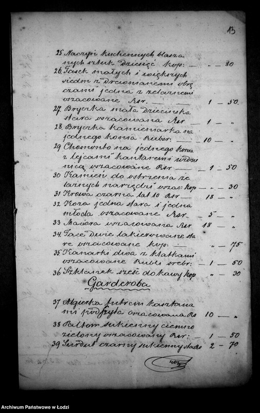 Obraz 17 z jednostki "Akta tyczące się ustanowienia opieki nad nieletnimi Amalią, Marią, Natalią, Juliuszem i Gotlibem Palmer po zmarłym Janie Palmer farbiarzu"