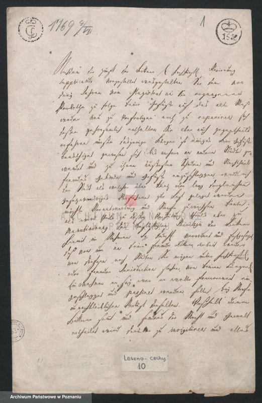 image.from.unit.number "[Zarządzenie władz zwierzchnich w Lesznie regulujące sprawę sprzedaży naczyń drewnianych wyrabianych przez miejscowych jak i obcych bednarzy]"
