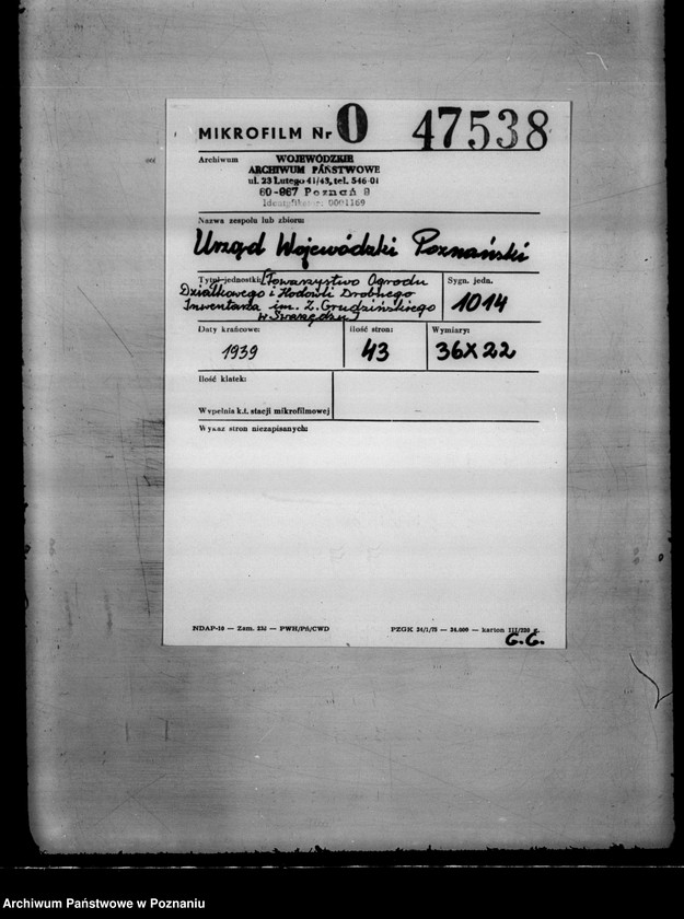 image.from.unit.number "/Towarzystwo Ogrodu Działkowego i Hodowli Drobnego Inwentarza im. Z. Grudzińskiego w Swarzędzu/"