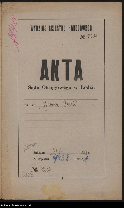 Obraz 2 z jednostki "Abram Granek – sklep spożywczy"