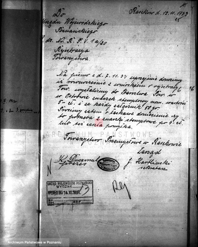 Obraz 18 z jednostki "/Towarzystwo Przemysłowe w Raszkowie/"