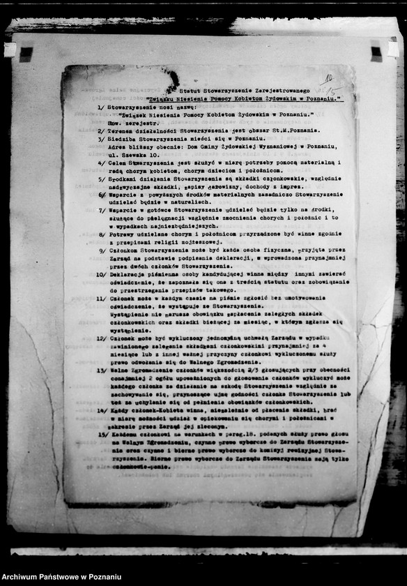 Obraz 19 z jednostki "/Statuty różnych stowarzyszeń opiekuńczych/"